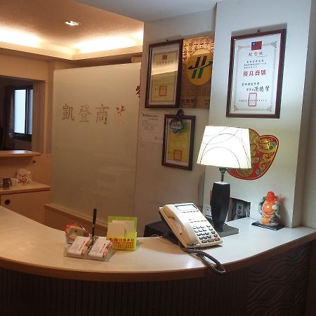KD Hotel Douliu Exterior foto