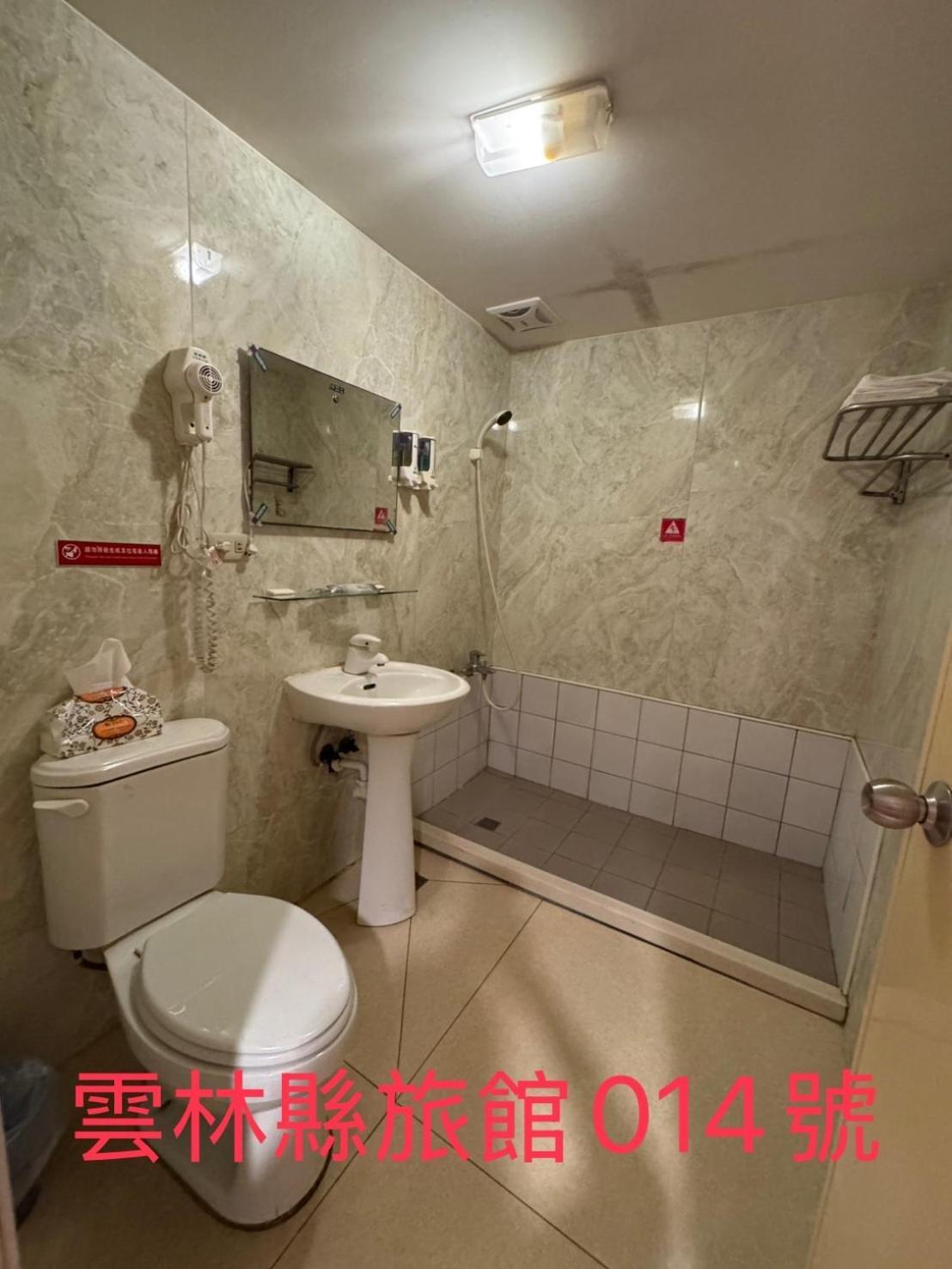 KD Hotel Douliu Exterior foto