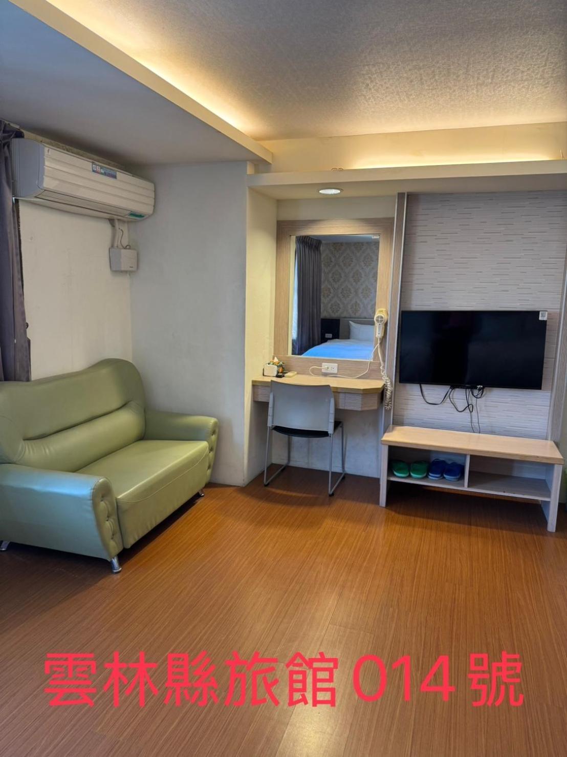 KD Hotel Douliu Exterior foto