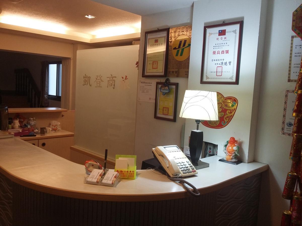 KD Hotel Douliu Exterior foto